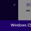 六图库大全图片彩图