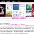 彩吧论坛牛彩网2024107期一语断兰双色球