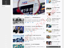 下载49图库安装